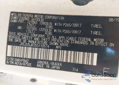 2016 Toyota 4Runner Sr5 из США, поврежденный, VIN JTEZU5JR7G5110574